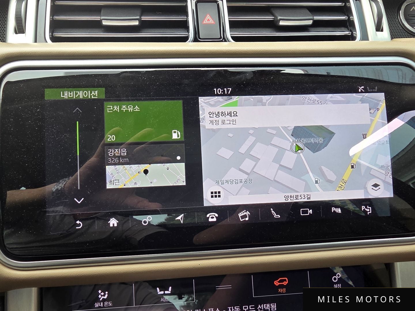 Land Rover Range Rover 2020 — миниатюра 11