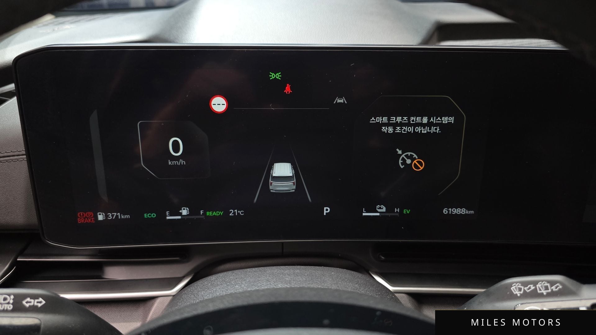 Kia Canival 2024 — миниатюра 11