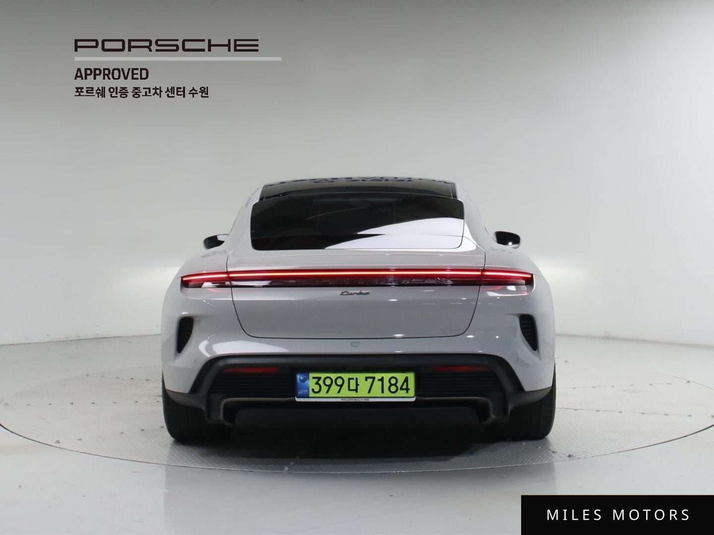Porsche Taycan 2025 — миниатюра 4