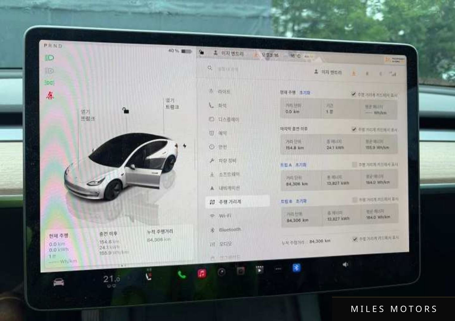 Tesla Model 3 2022 — миниатюра 7