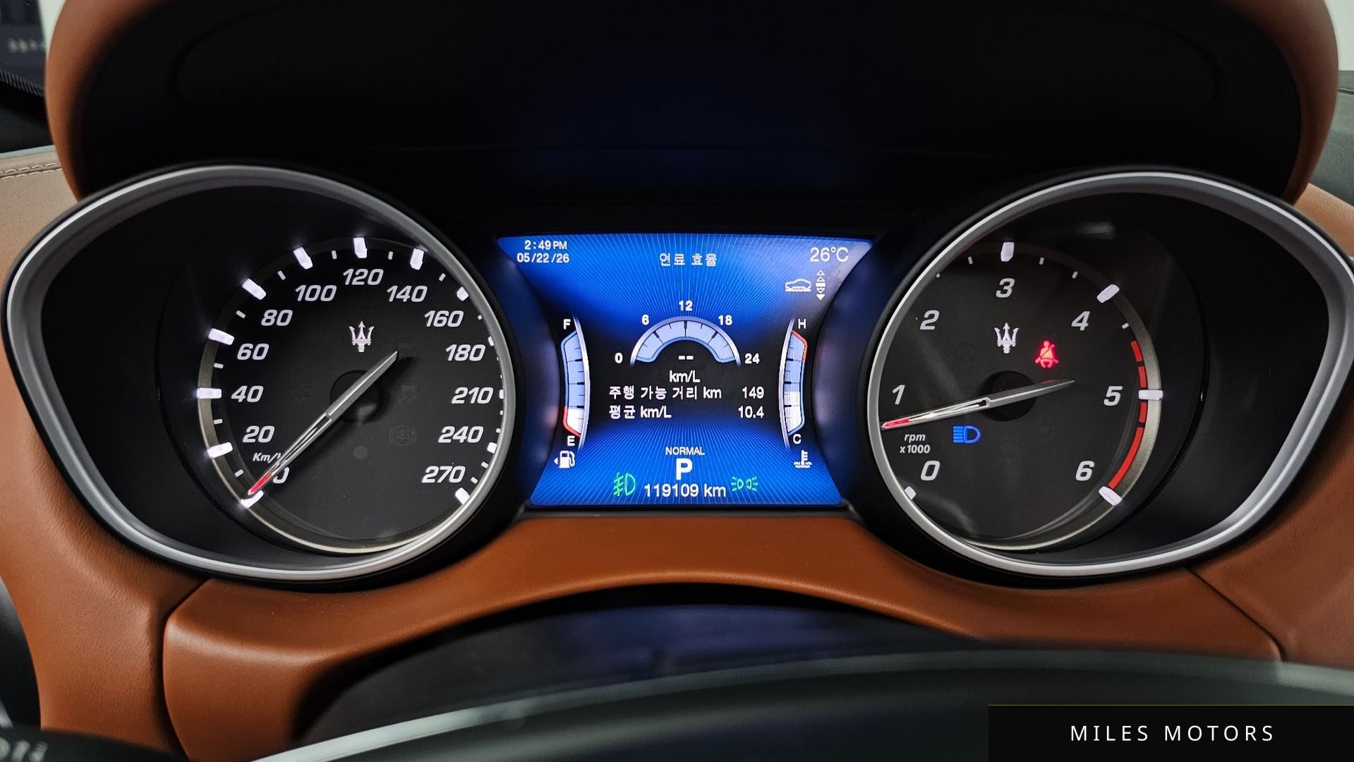 Maserati Levante 2020 — миниатюра 11