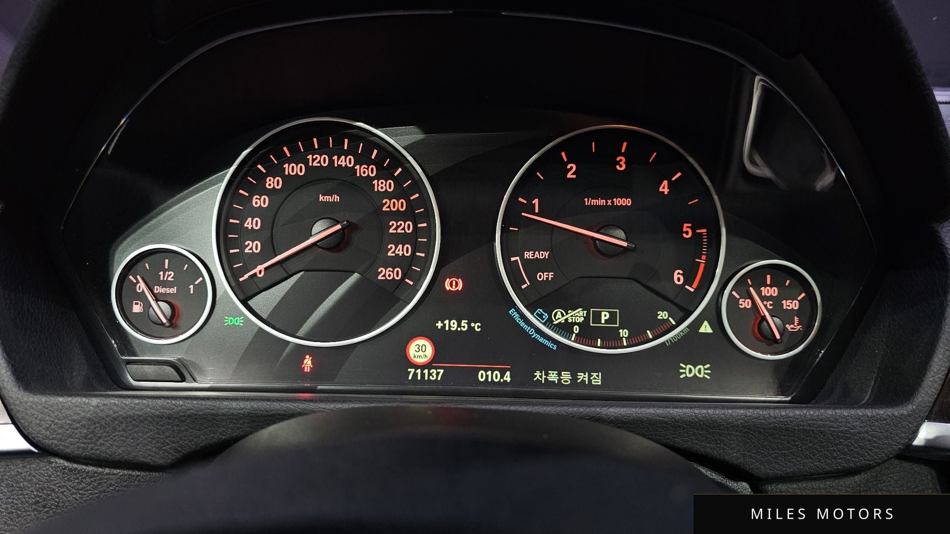 BMW 3 Series (F30) 2015 — миниатюра 8