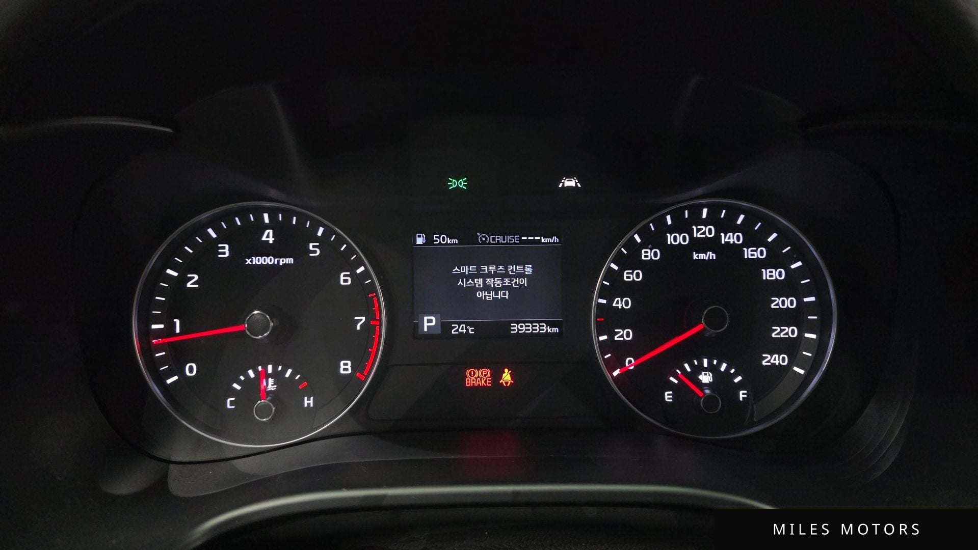 Kia K3 2021 — миниатюра 10