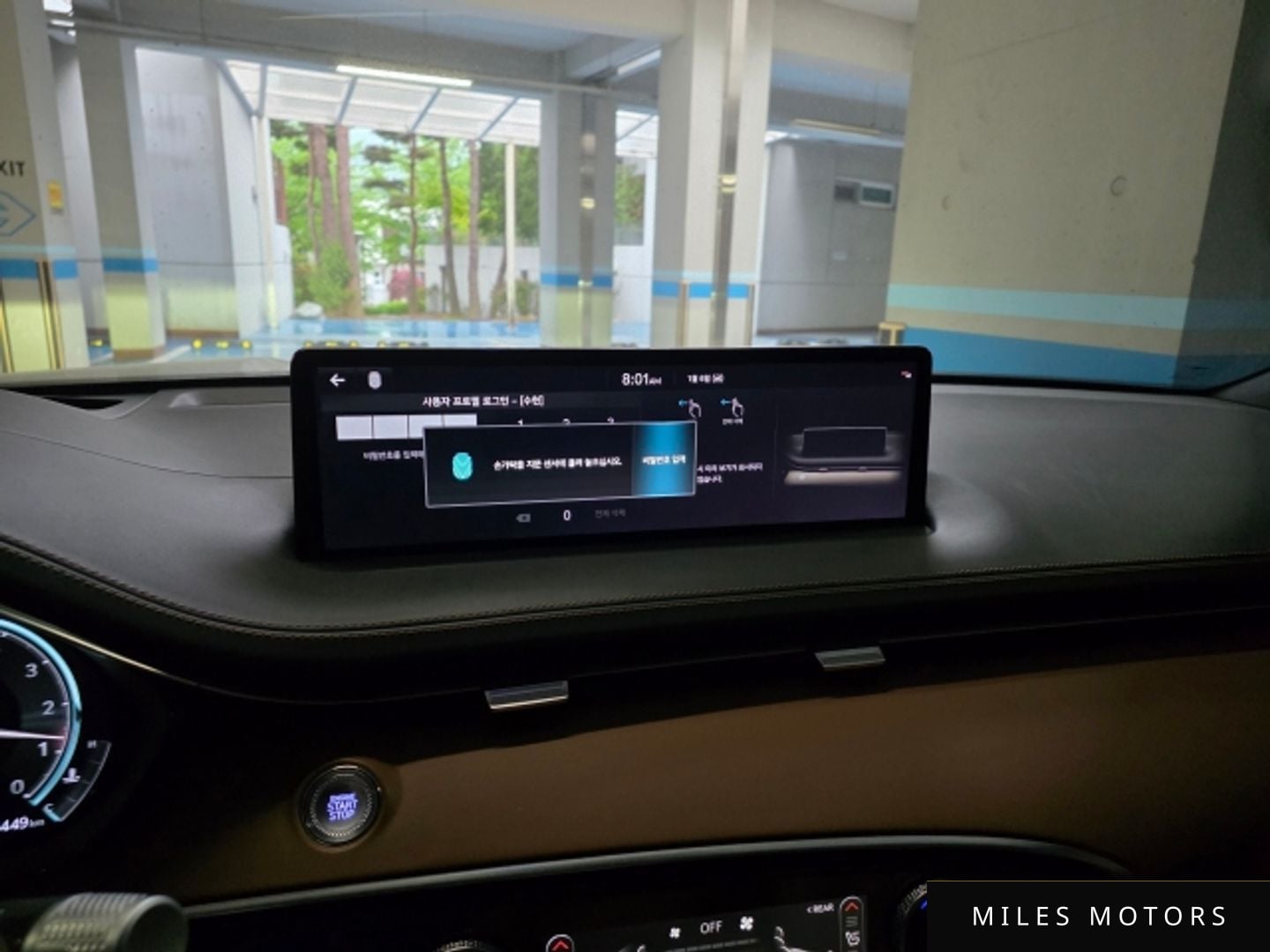 Genesis GV70 2023 — миниатюра 5
