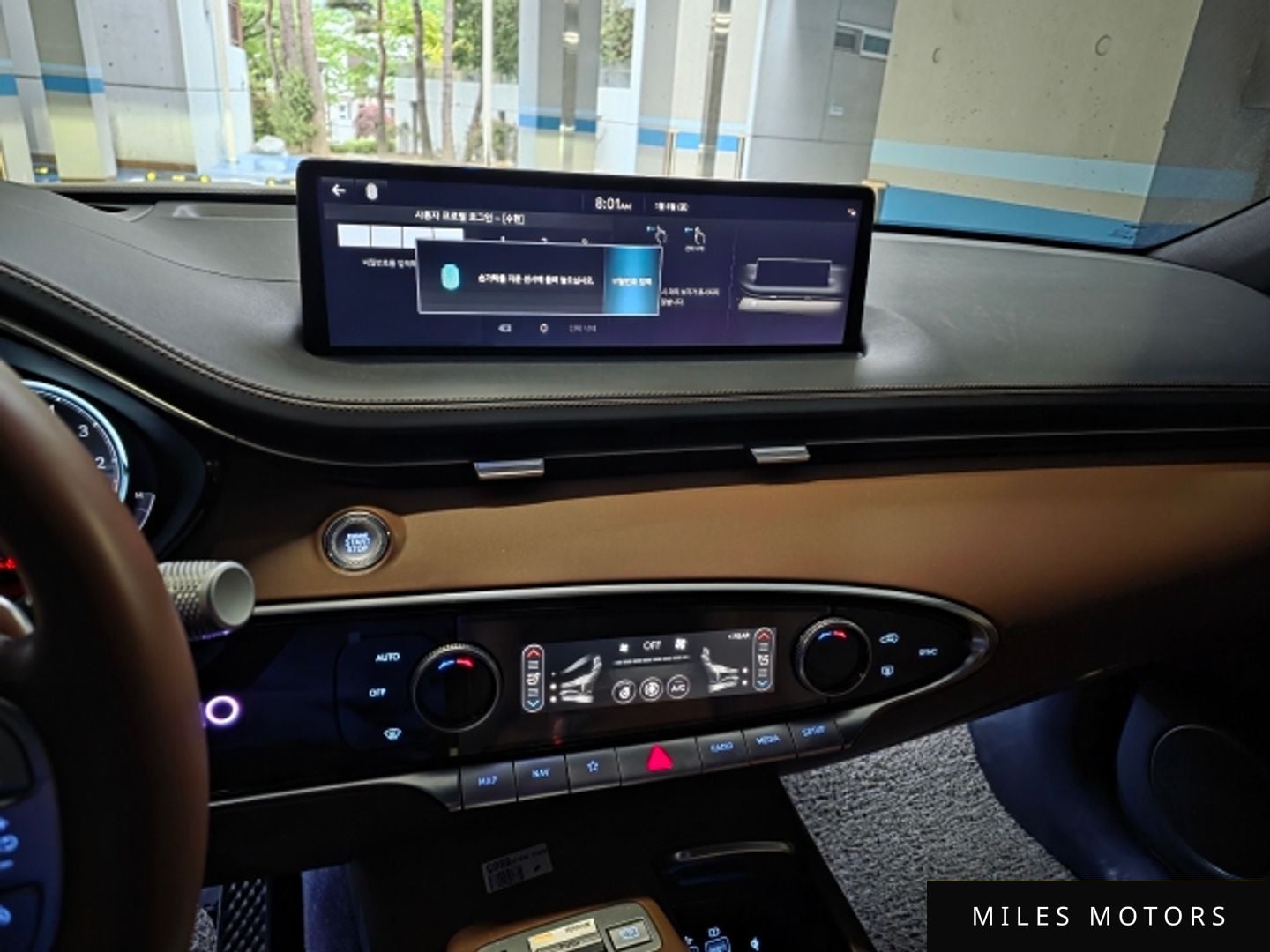 Genesis GV70 2023 — миниатюра 6