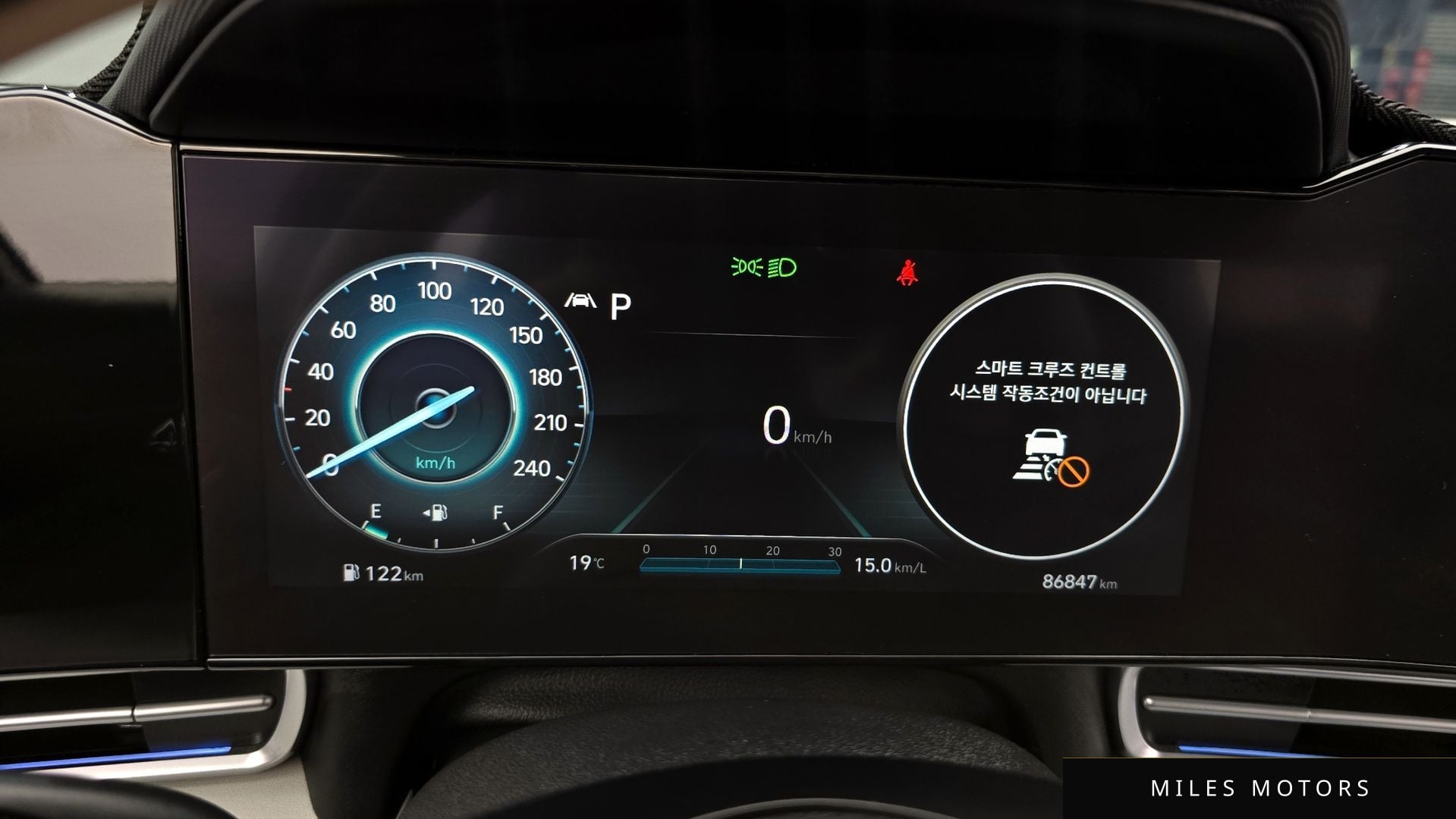 Hyundai AVANTE 2021 — миниатюра 11