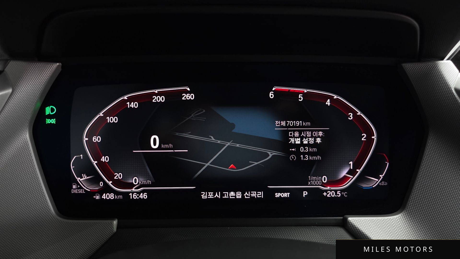 BMW 1 Series (F40) 2020 — миниатюра 11