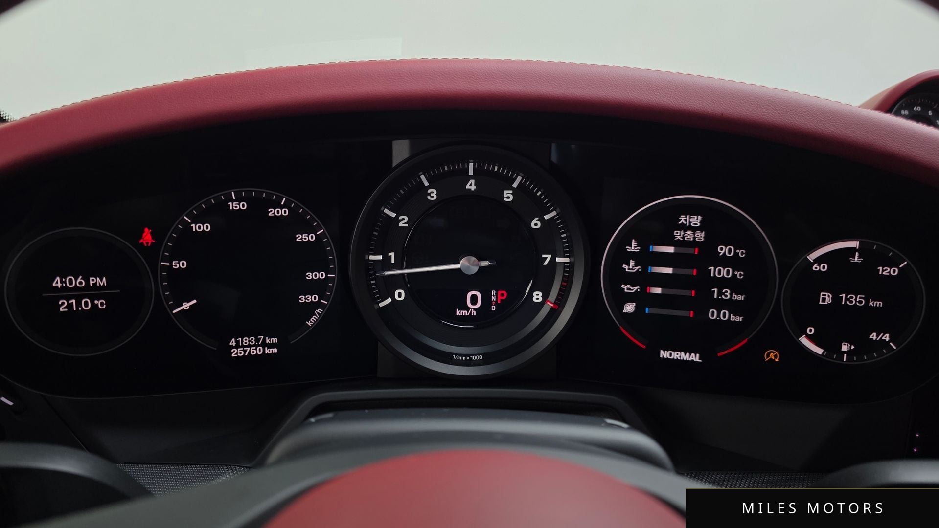 Porsche 911 (992) 2021 — миниатюра 8