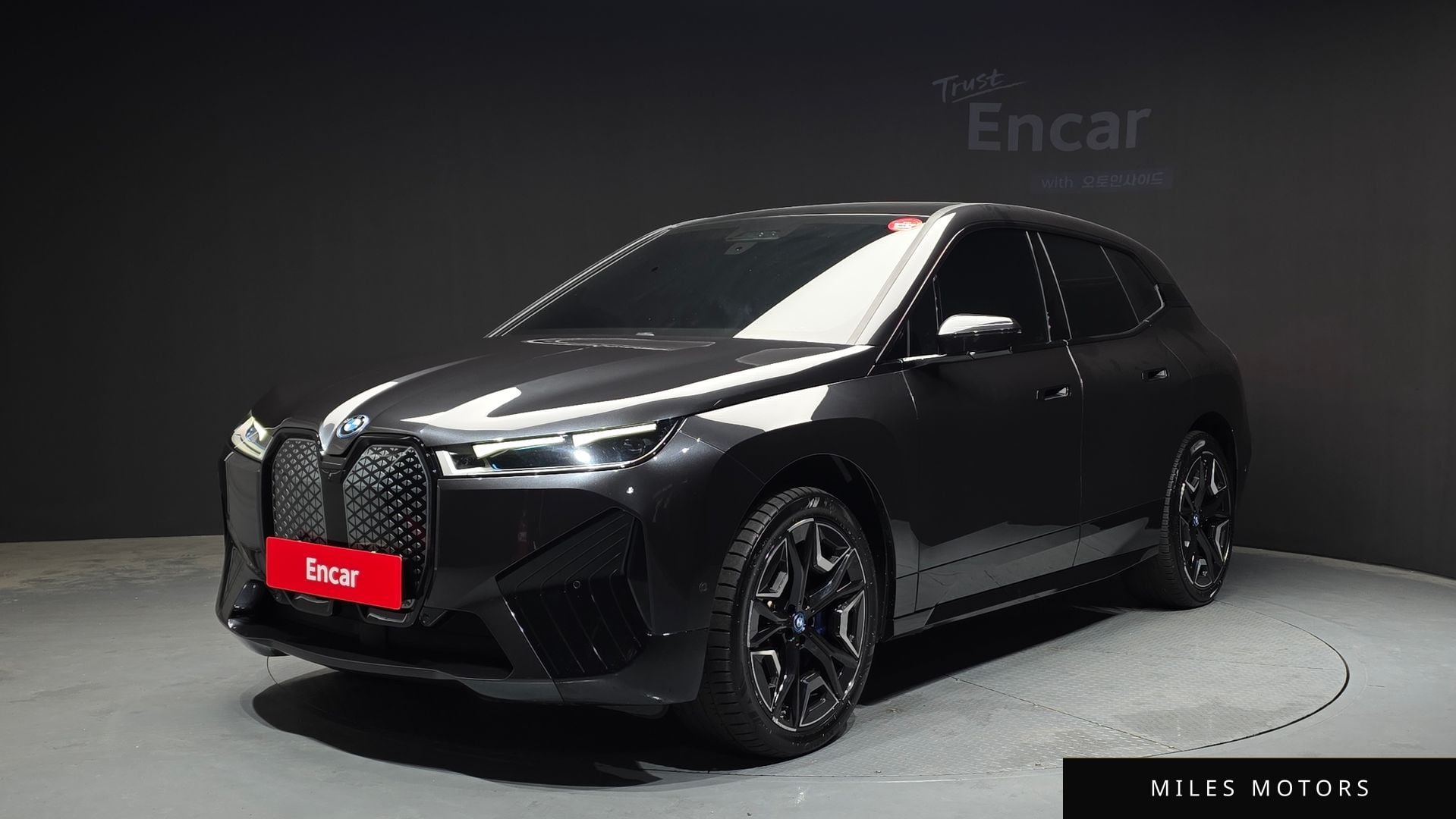 BMW iX 2023