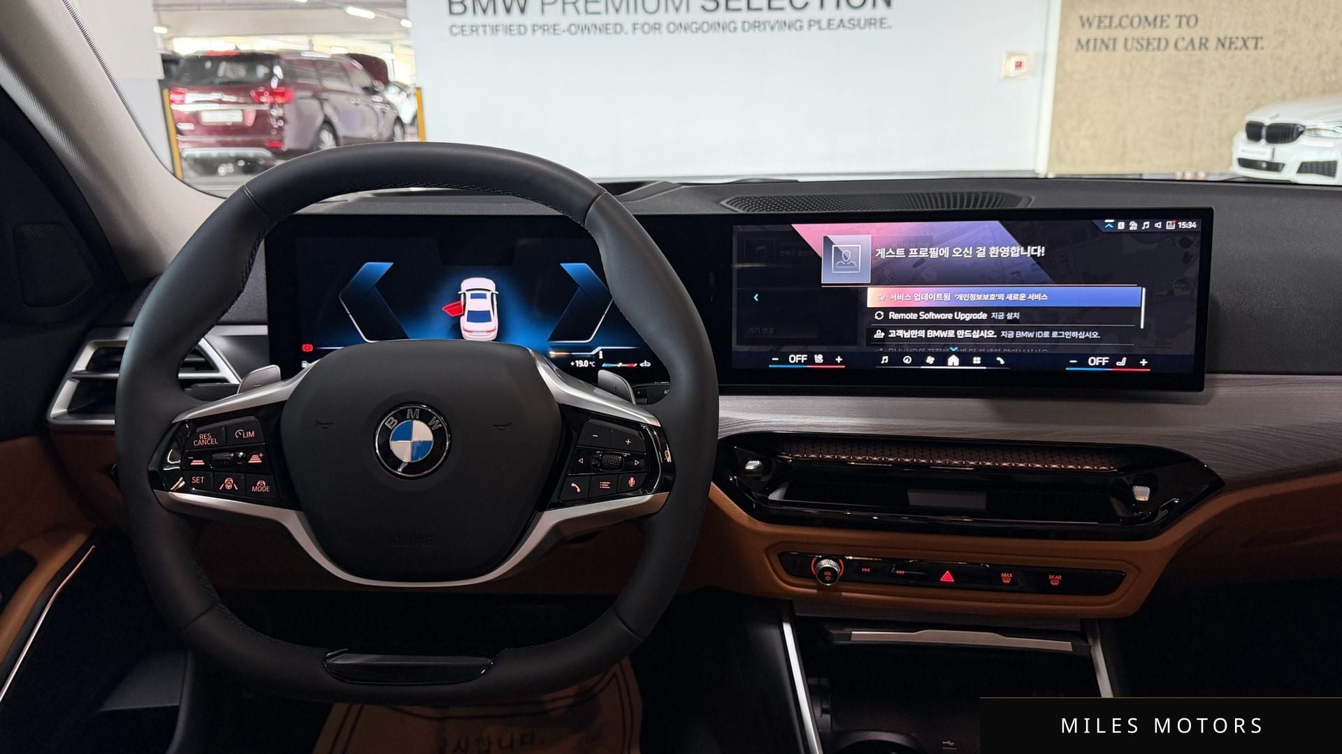 BMW 3 Series (G20) 2025 — миниатюра 12