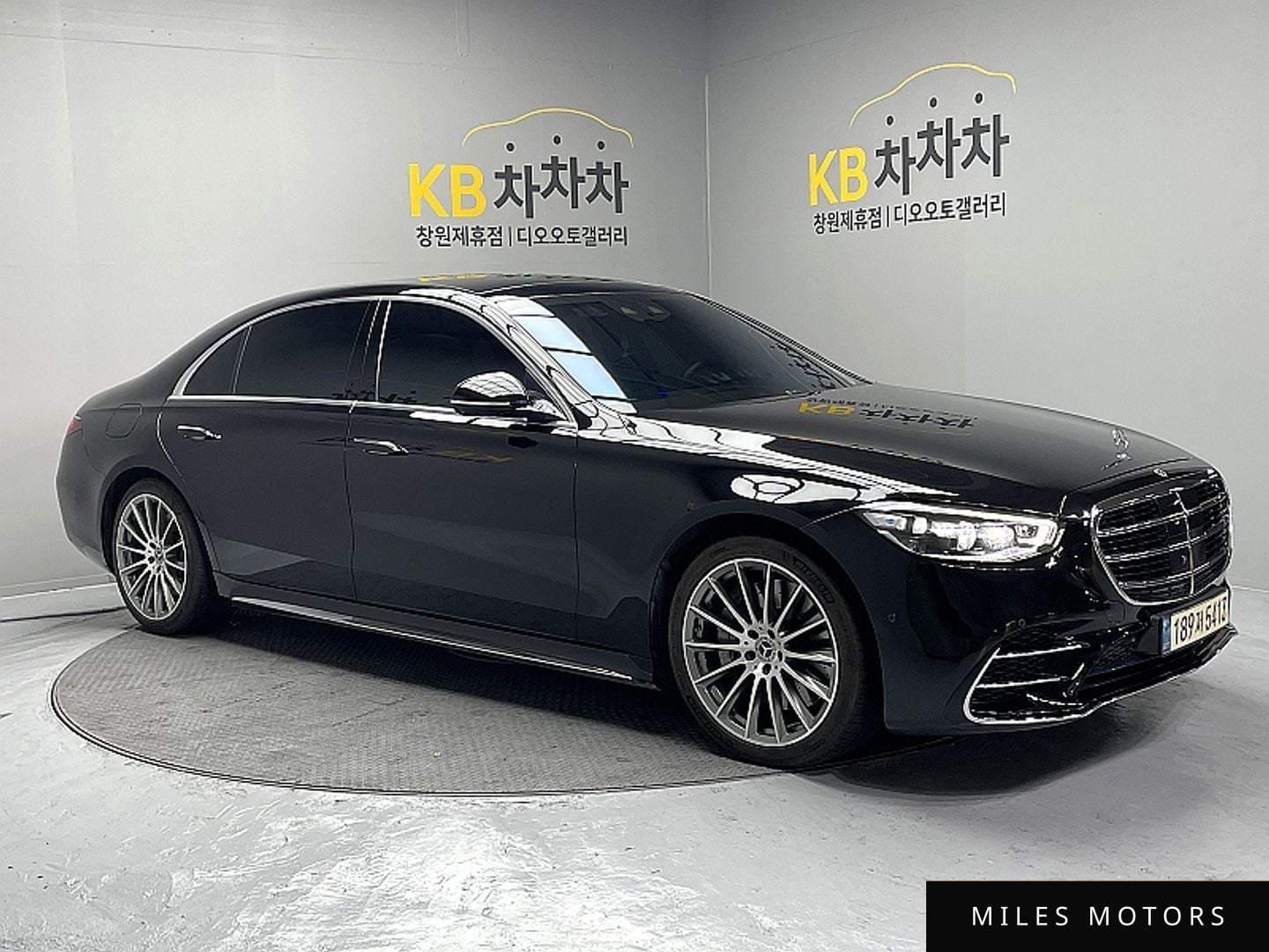Mercedes-Benz S-Class W223 2021 — фото 1 из 12