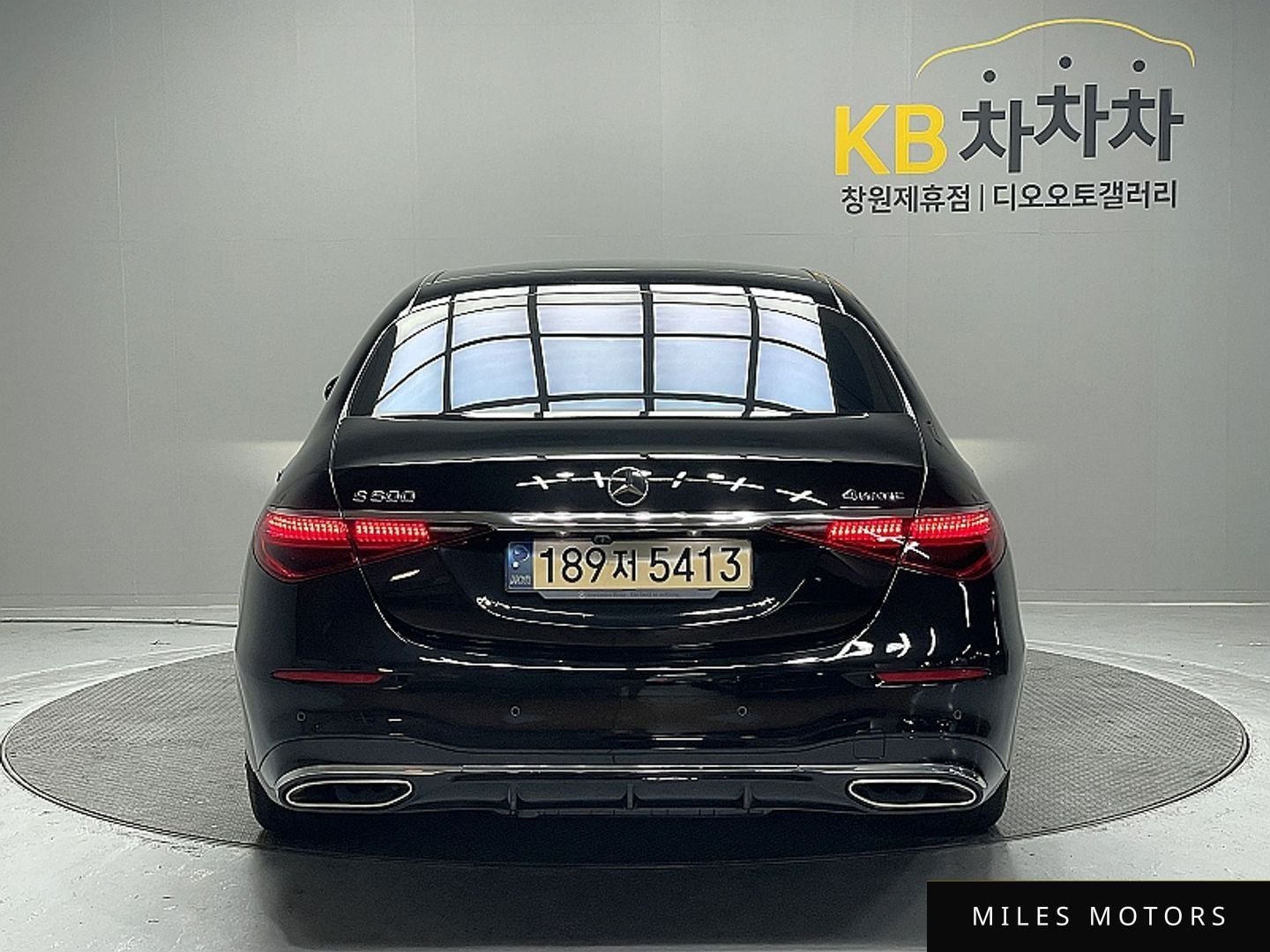 Mercedes-Benz S-Class W223 2021 — миниатюра 4
