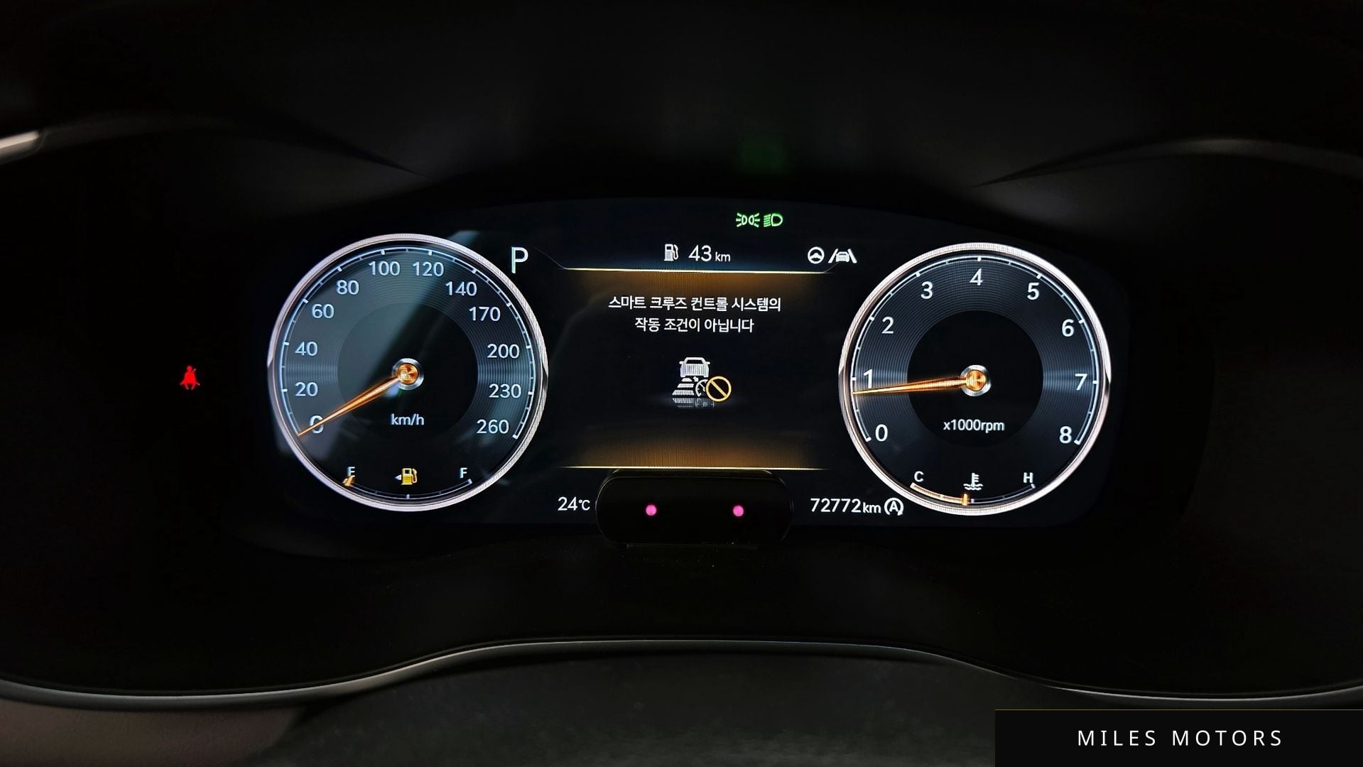Genesis G70 2021 — миниатюра 11