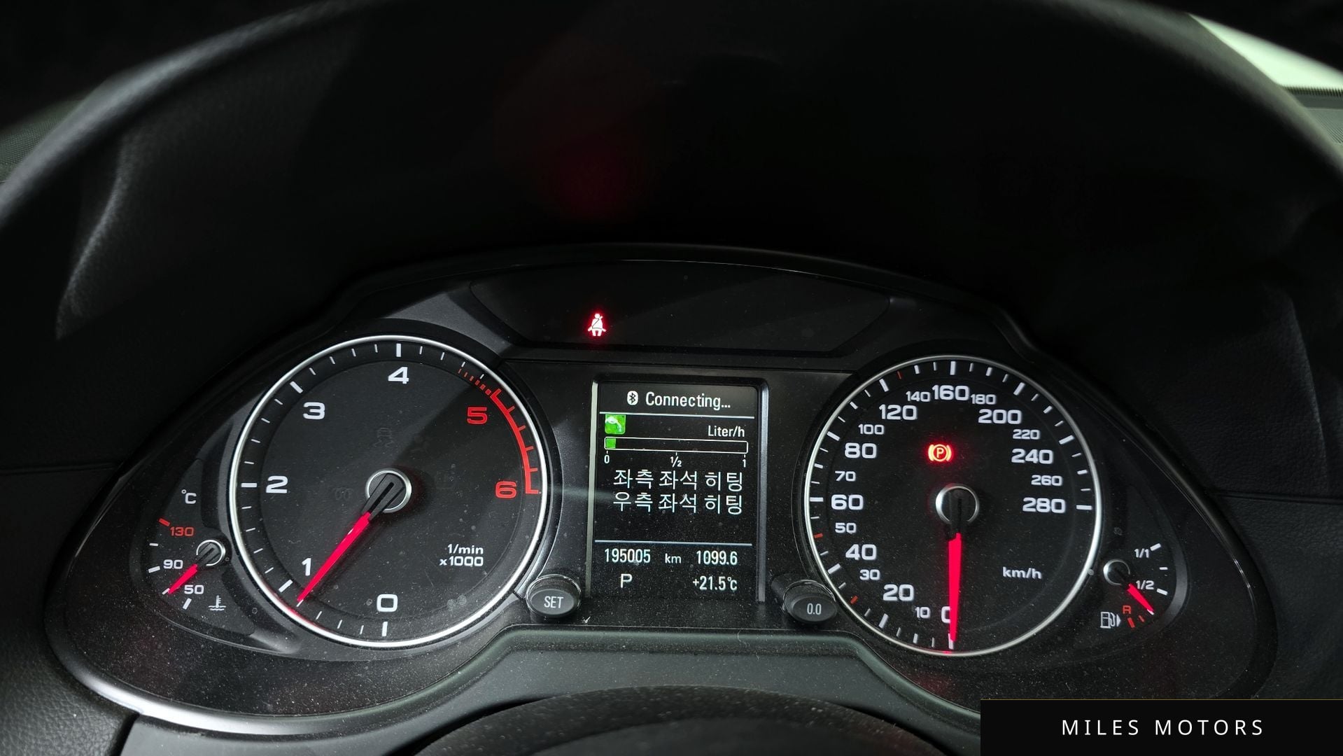 Audi Q5 2016 — миниатюра 8