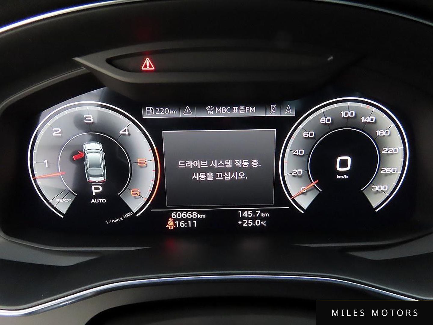 Audi A7 (4K) 2022 — миниатюра 8