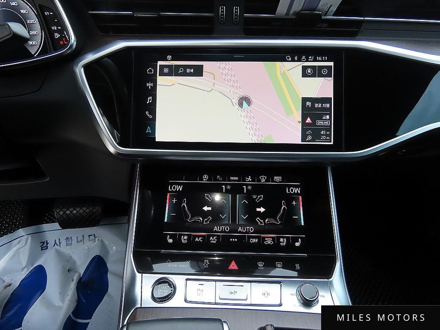 Audi A7 (4K) 2022 — миниатюра 12