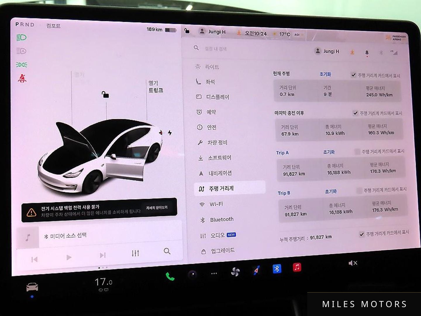 Tesla Model 3 2020 — миниатюра 9
