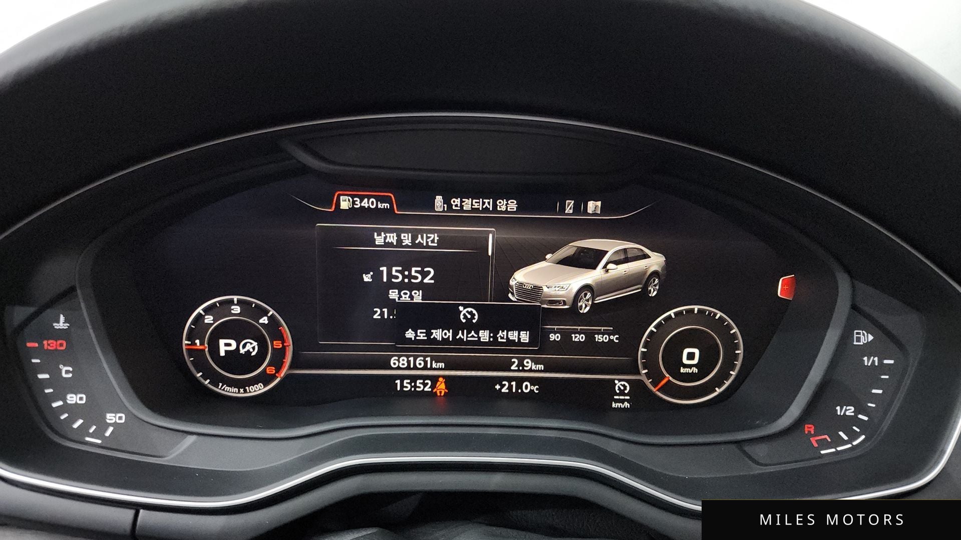 Audi A4 (B9) 2018 — миниатюра 8