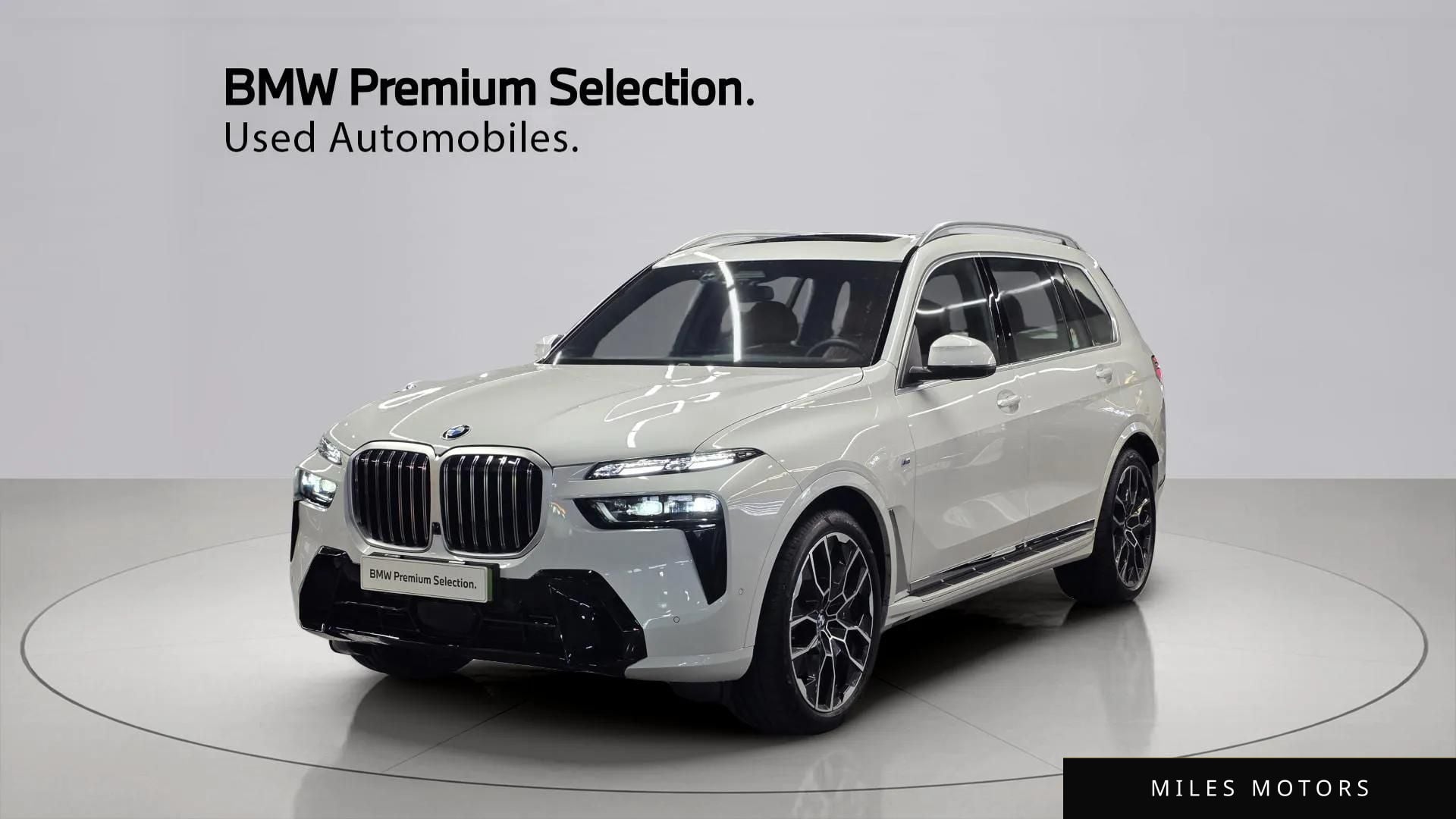 BMW X7 (G07) 2025