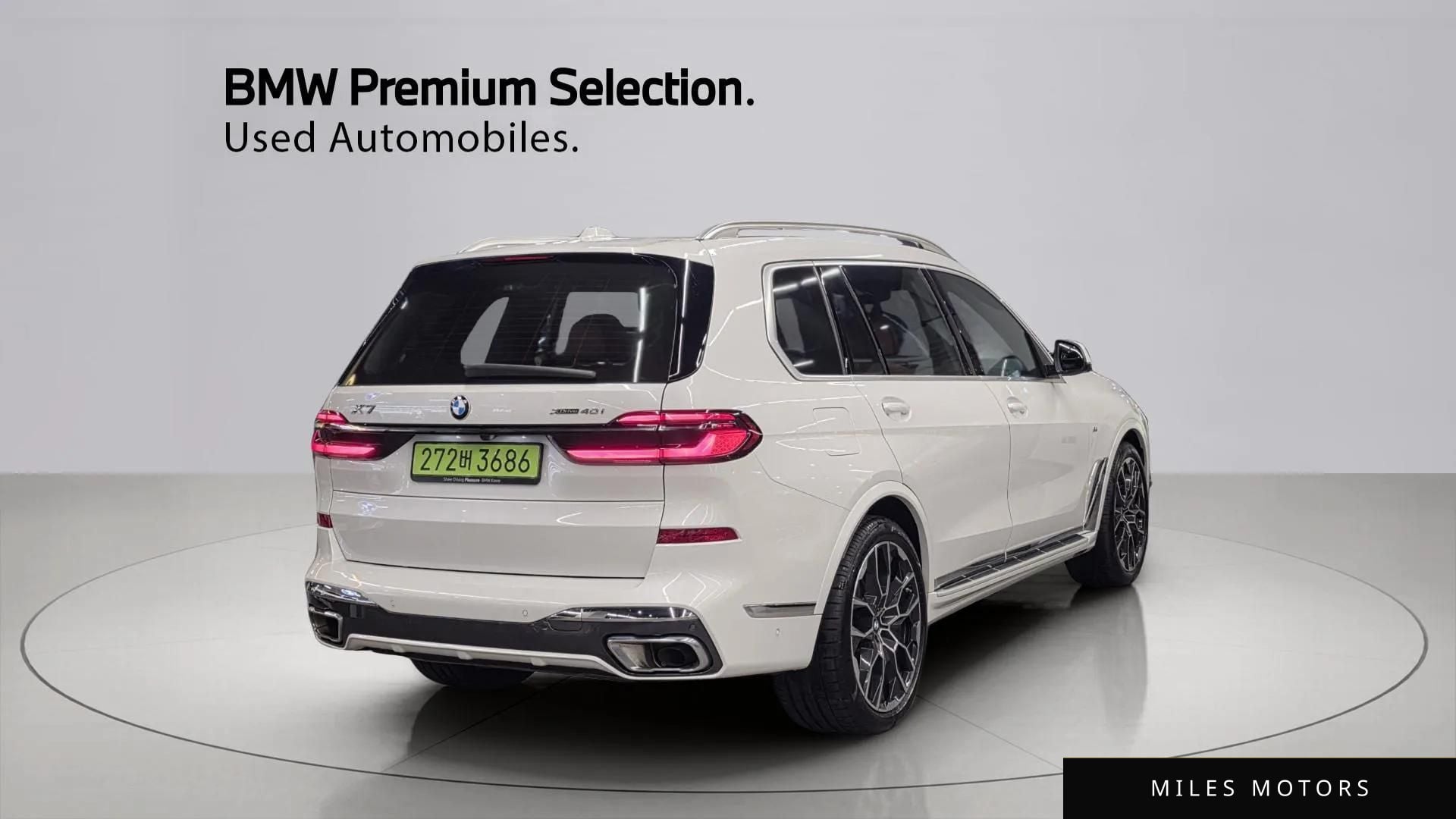 BMW X7 (G07) 2025 — миниатюра 2