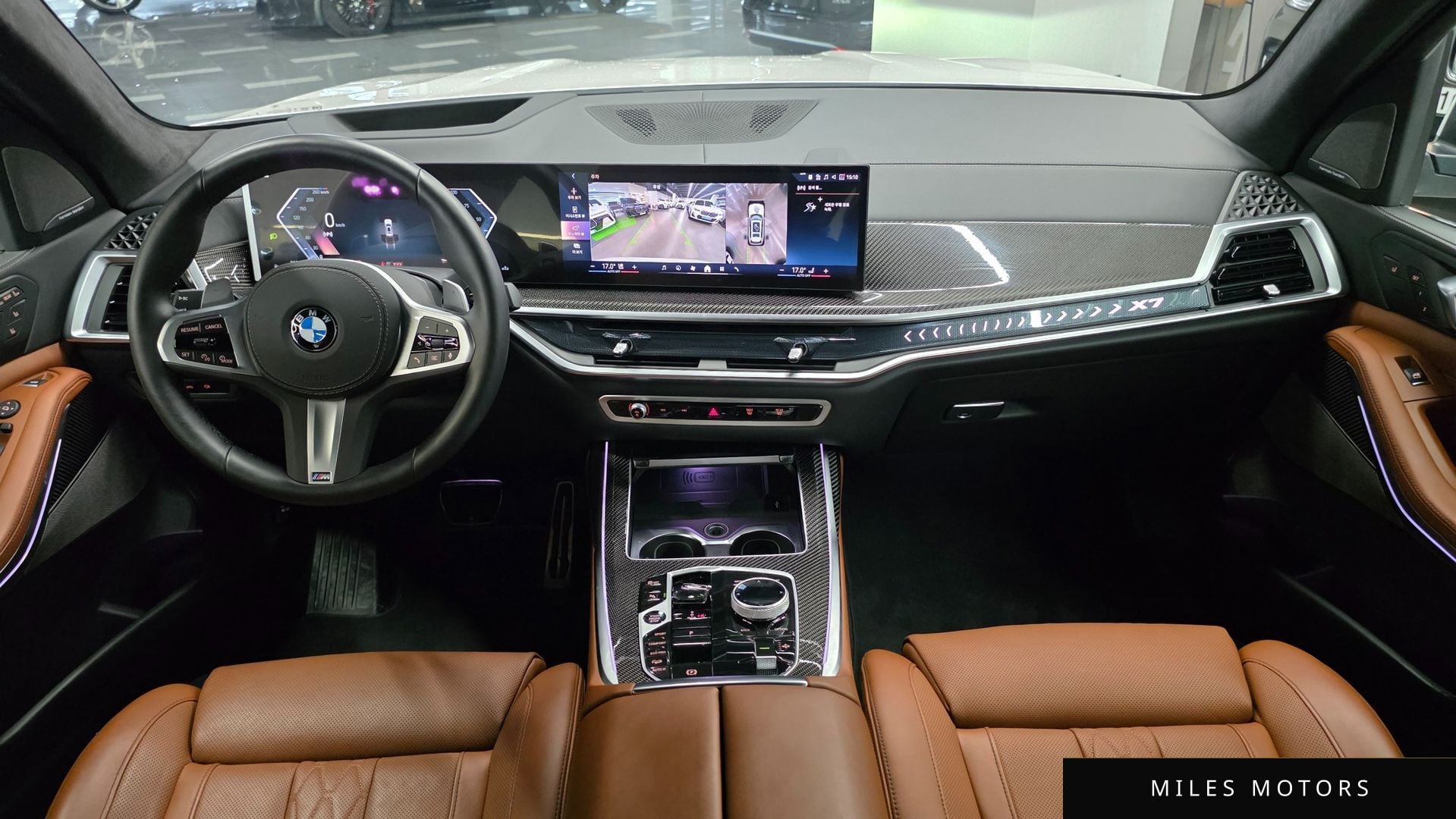 BMW X7 (G07) 2025 — миниатюра 7