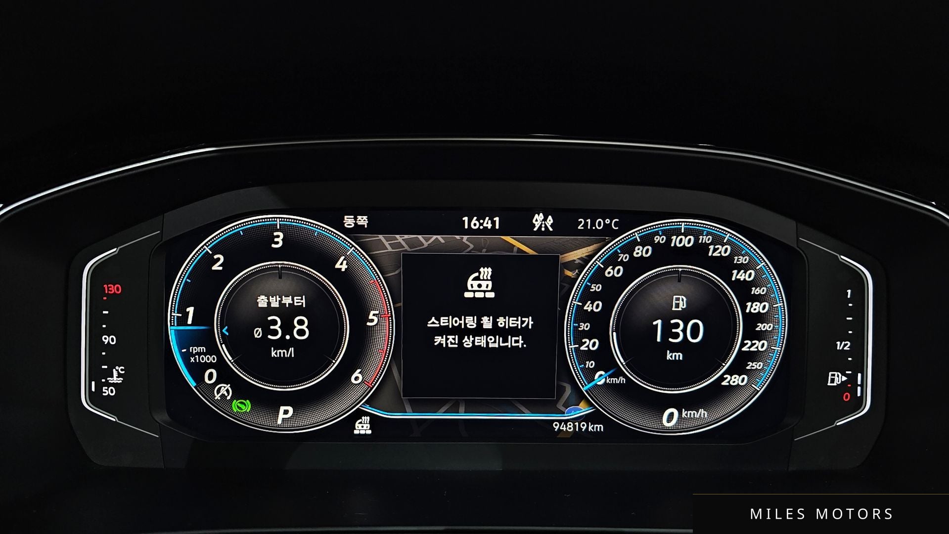 Volkswagen Passat 2022 — миниатюра 11