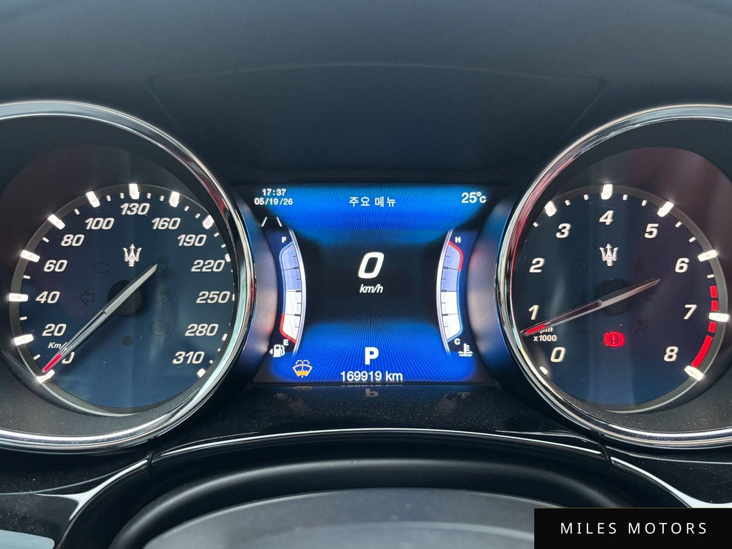 Maserati Quattroporte 2017 — миниатюра 6