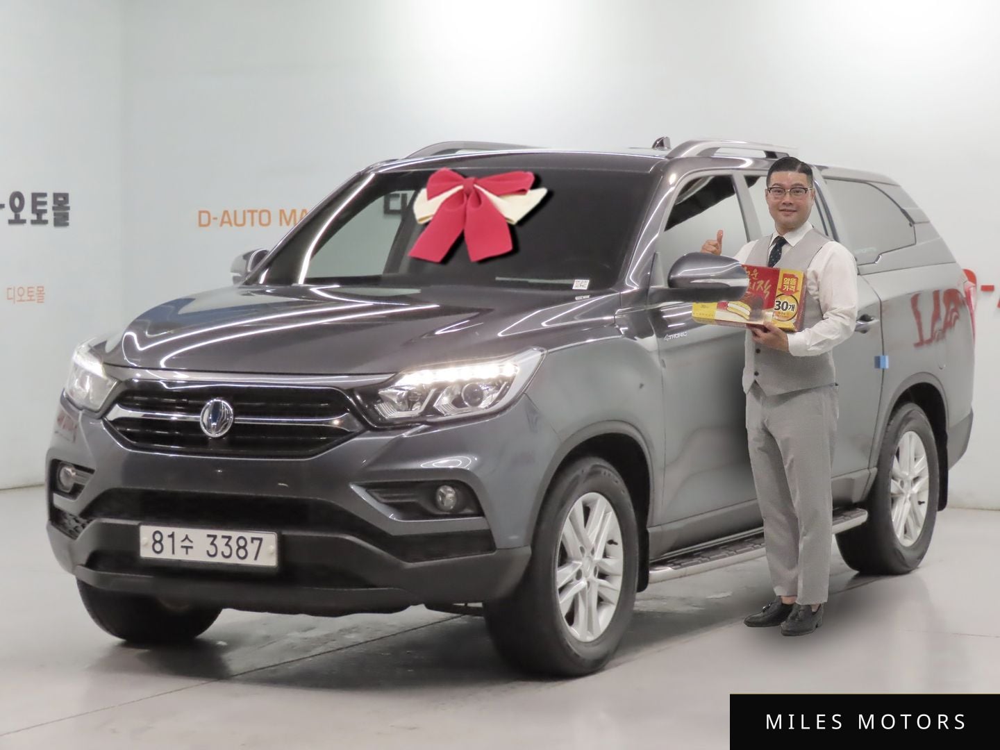 KG Mobility Rexton 2019 — фото 1 из 12