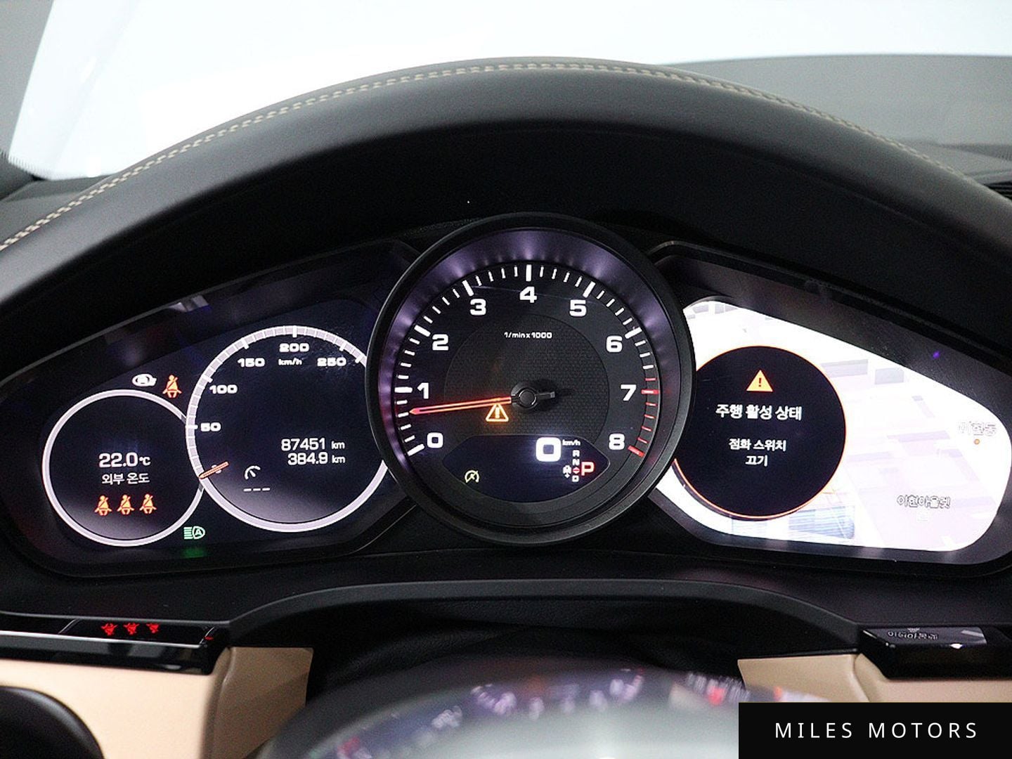 Porsche Cayenne 2021 — миниатюра 6