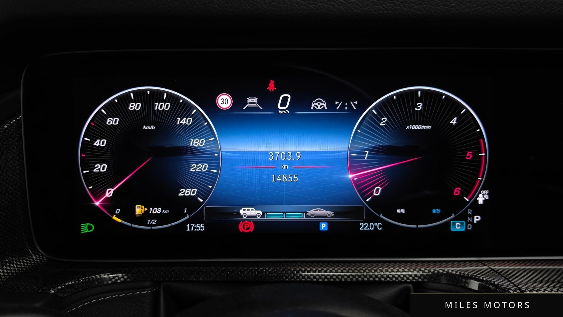 Mercedes-Benz G-Class W465 2025 — миниатюра 11