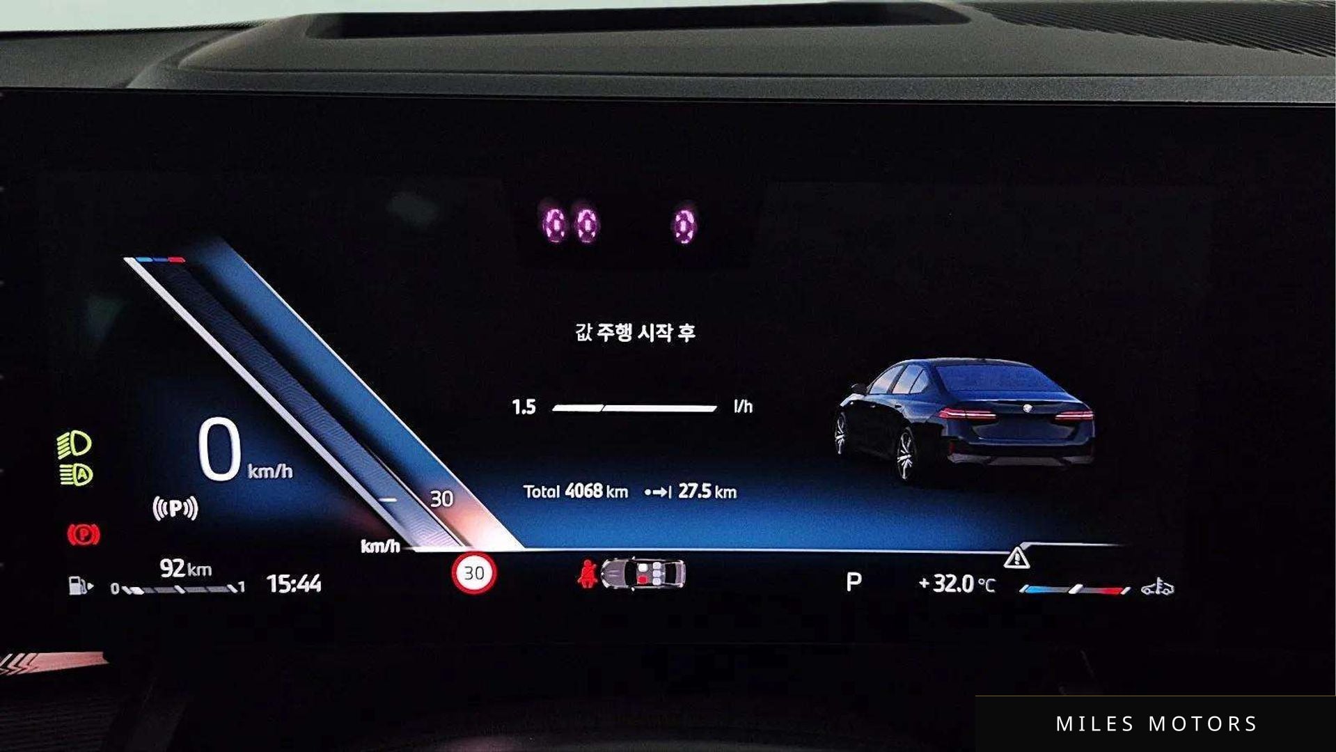 BMW 5 Series (G60) 2025 — миниатюра 8