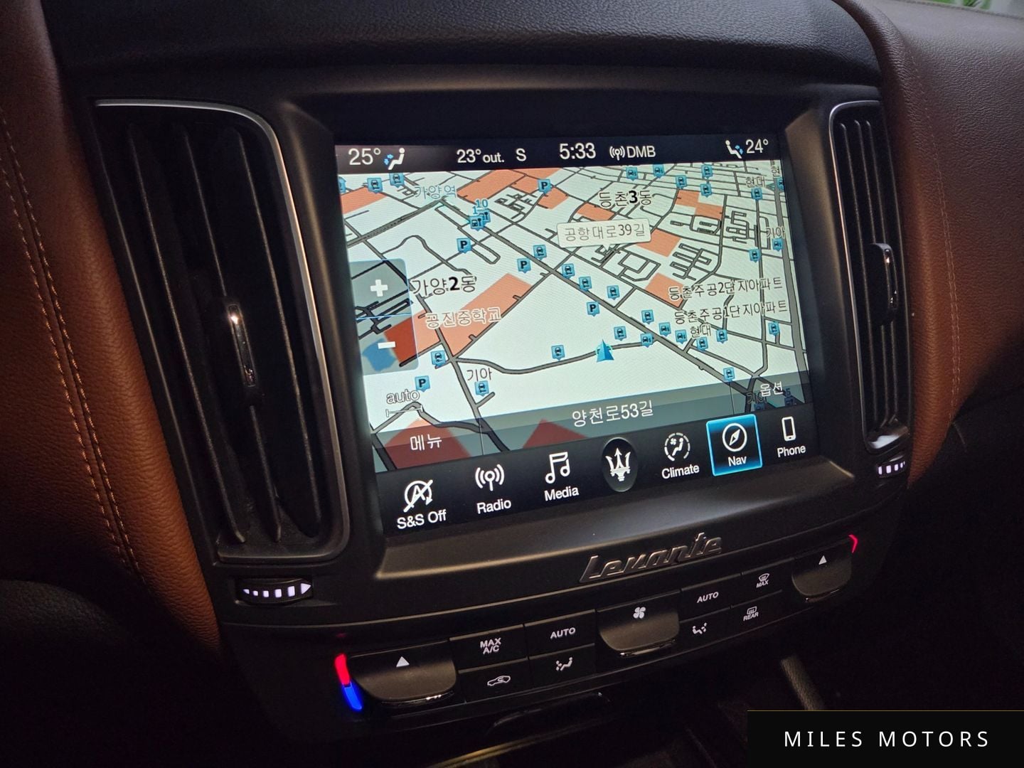 Maserati Levante 2019 — миниатюра 12