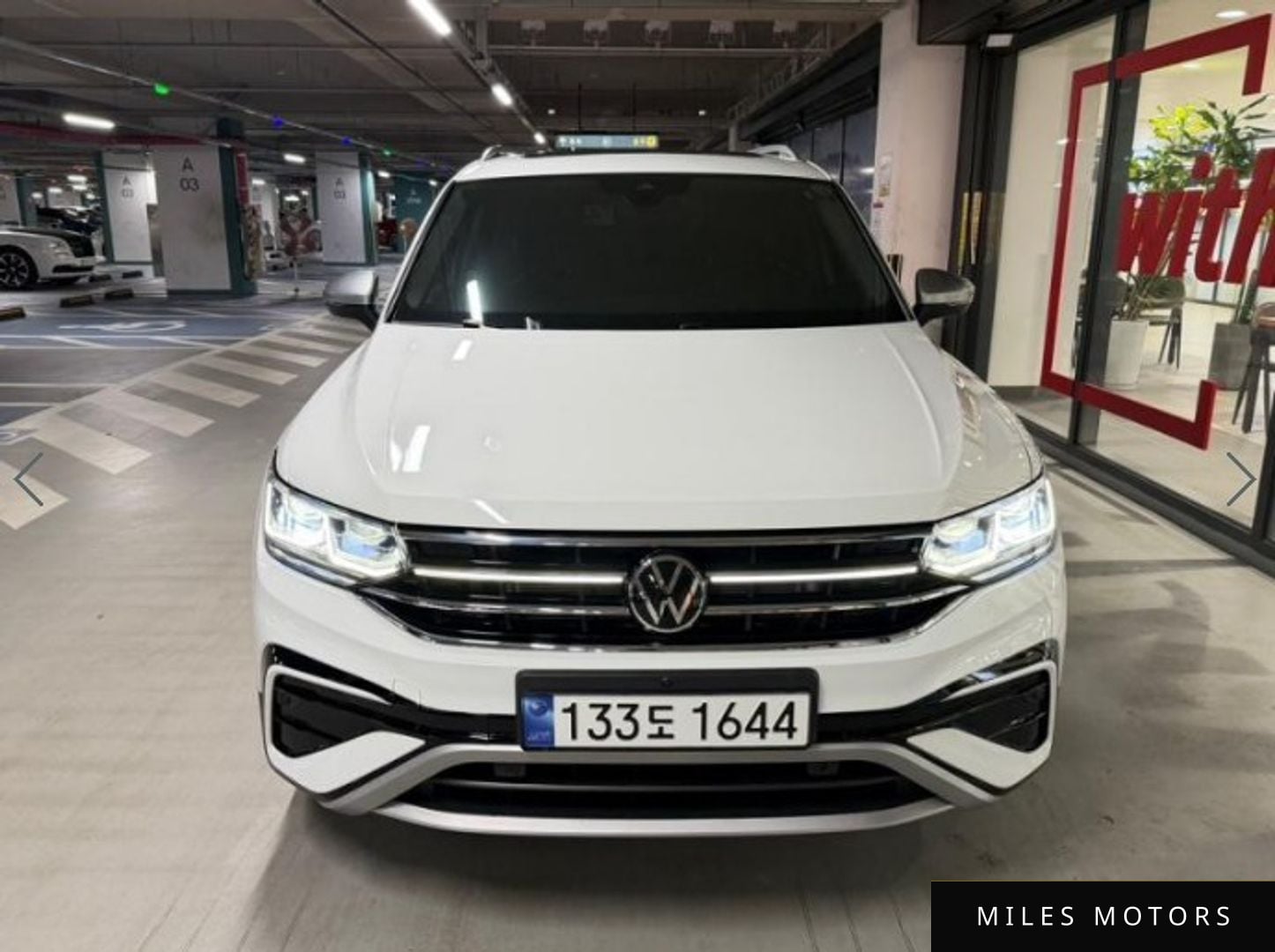 Volkswagen Tiguan 2023 — фото 1 из 12