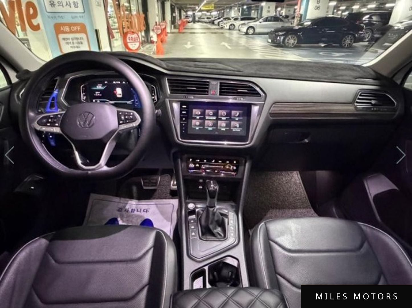 Volkswagen Tiguan 2023 — миниатюра 6