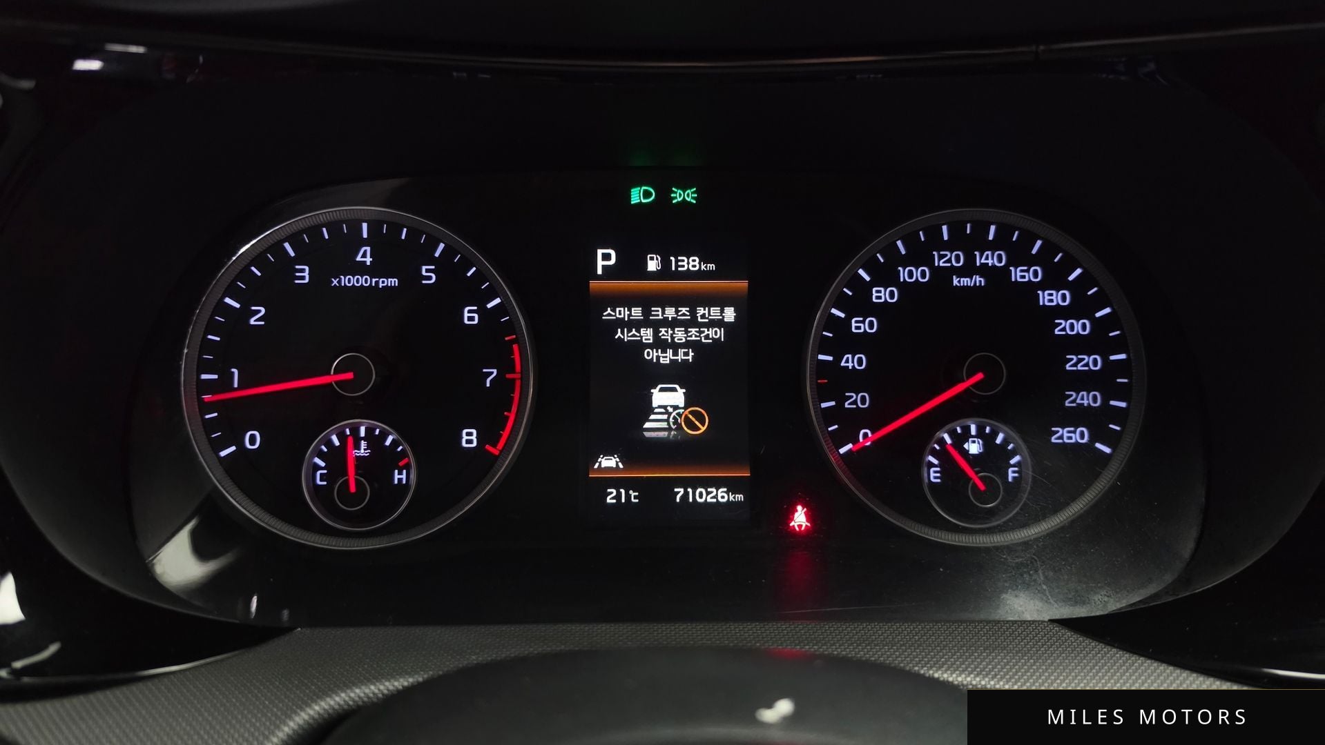 Kia K5 2020 — миниатюра 11