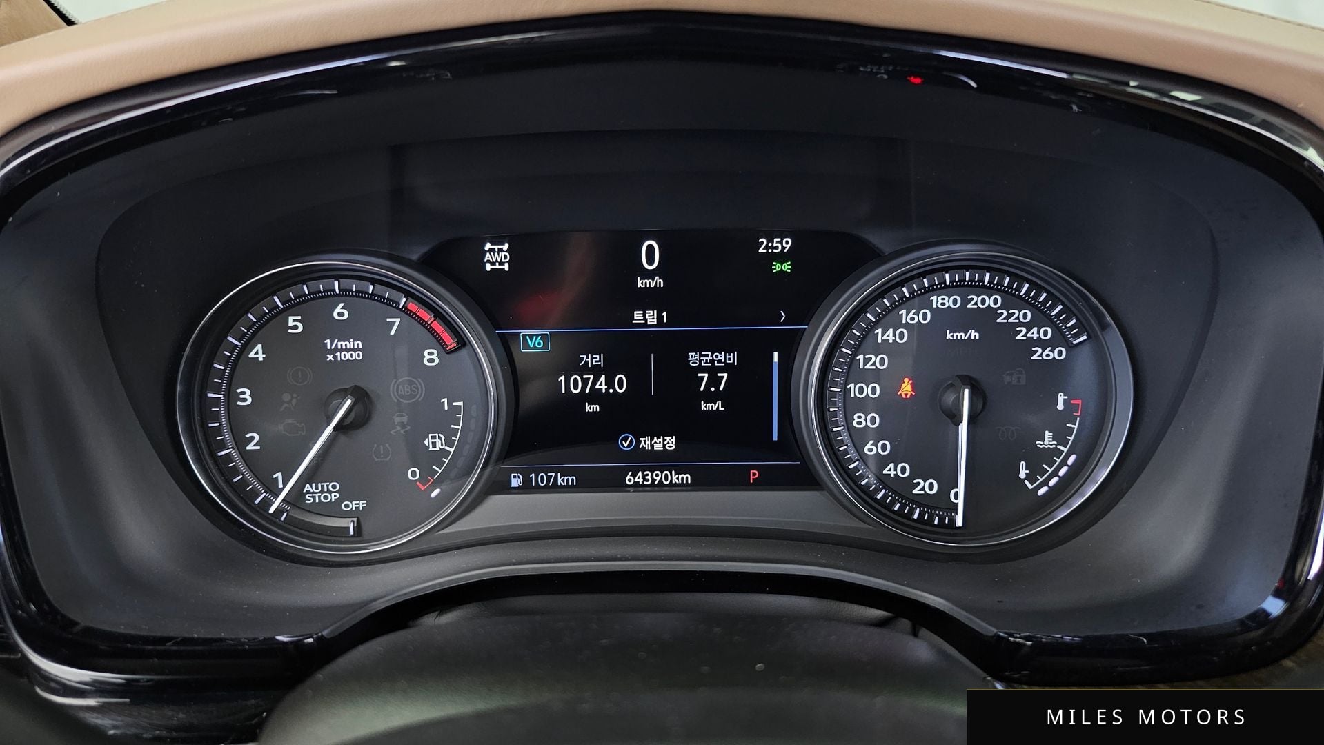 Cadillac XT6 2021 — миниатюра 11