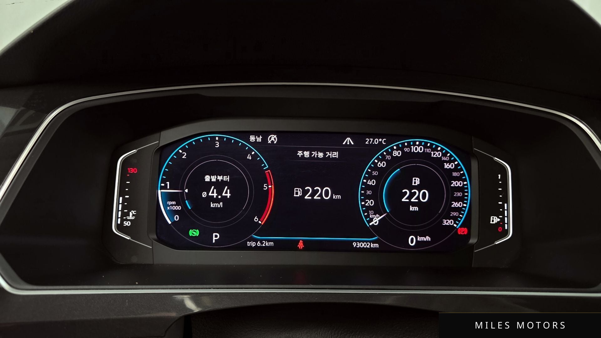 Volkswagen Tiguan 2020 — миниатюра 11