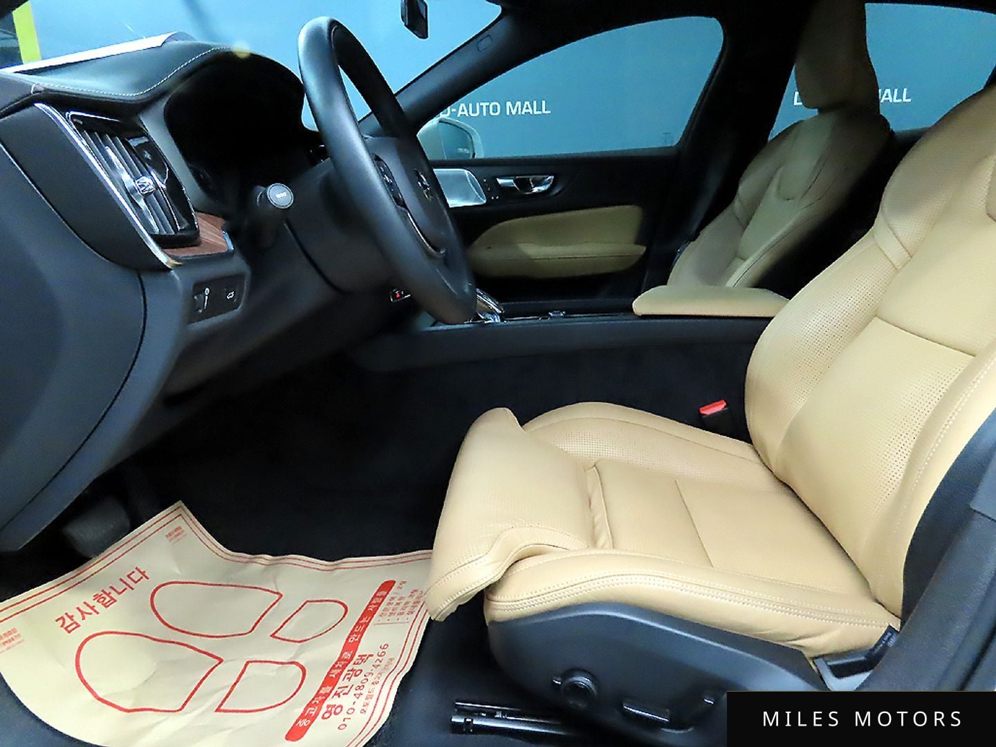 Volvo S60 2021 — миниатюра 6