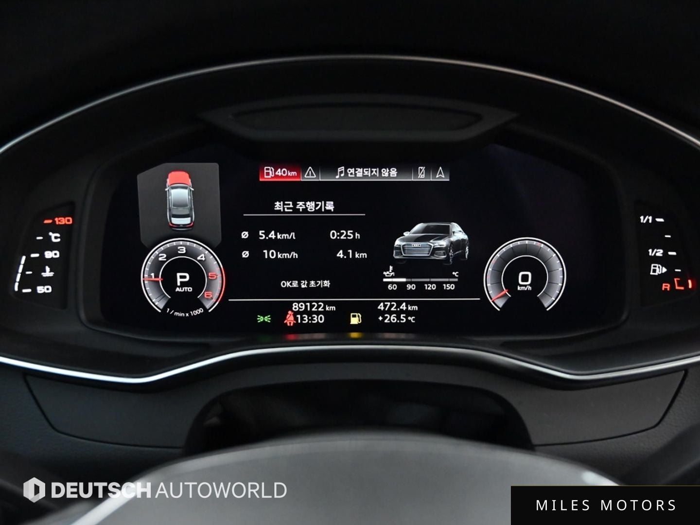 Audi A6 (C8) 2020 — миниатюра 8