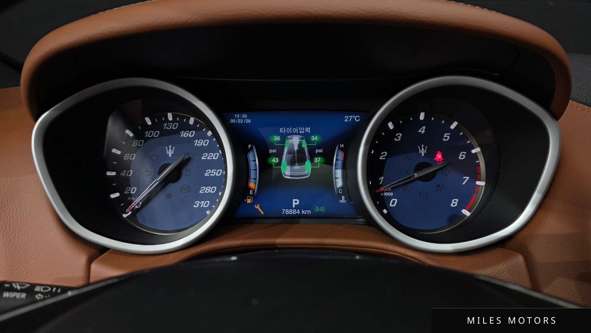 Maserati Ghibli 2018 — миниатюра 11
