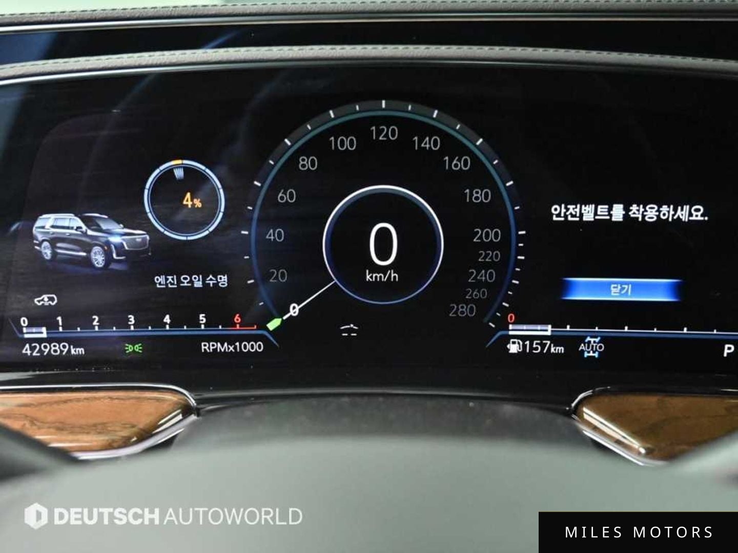 Cadillac Escalade 2023 — миниатюра 8