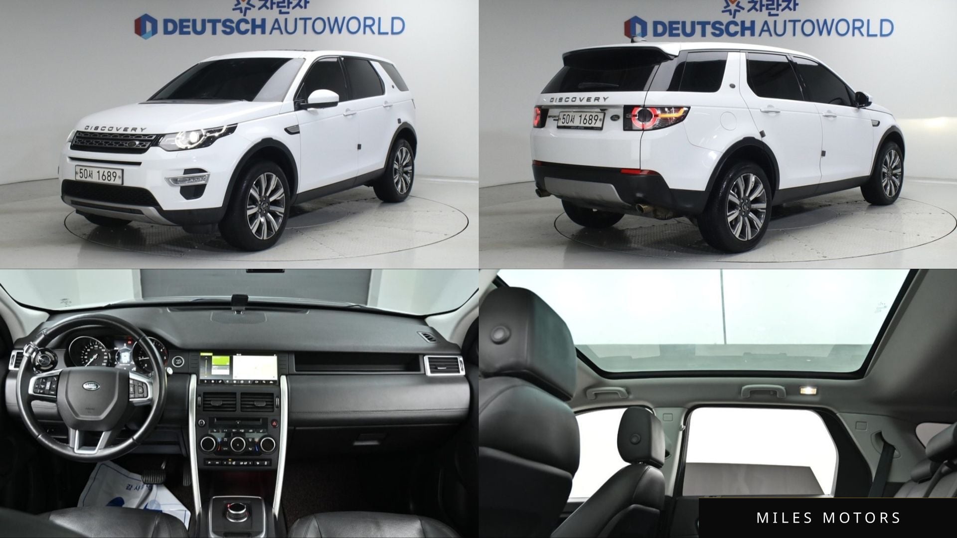 Land Rover Discovery Sport 2017 — фото 1 из 12
