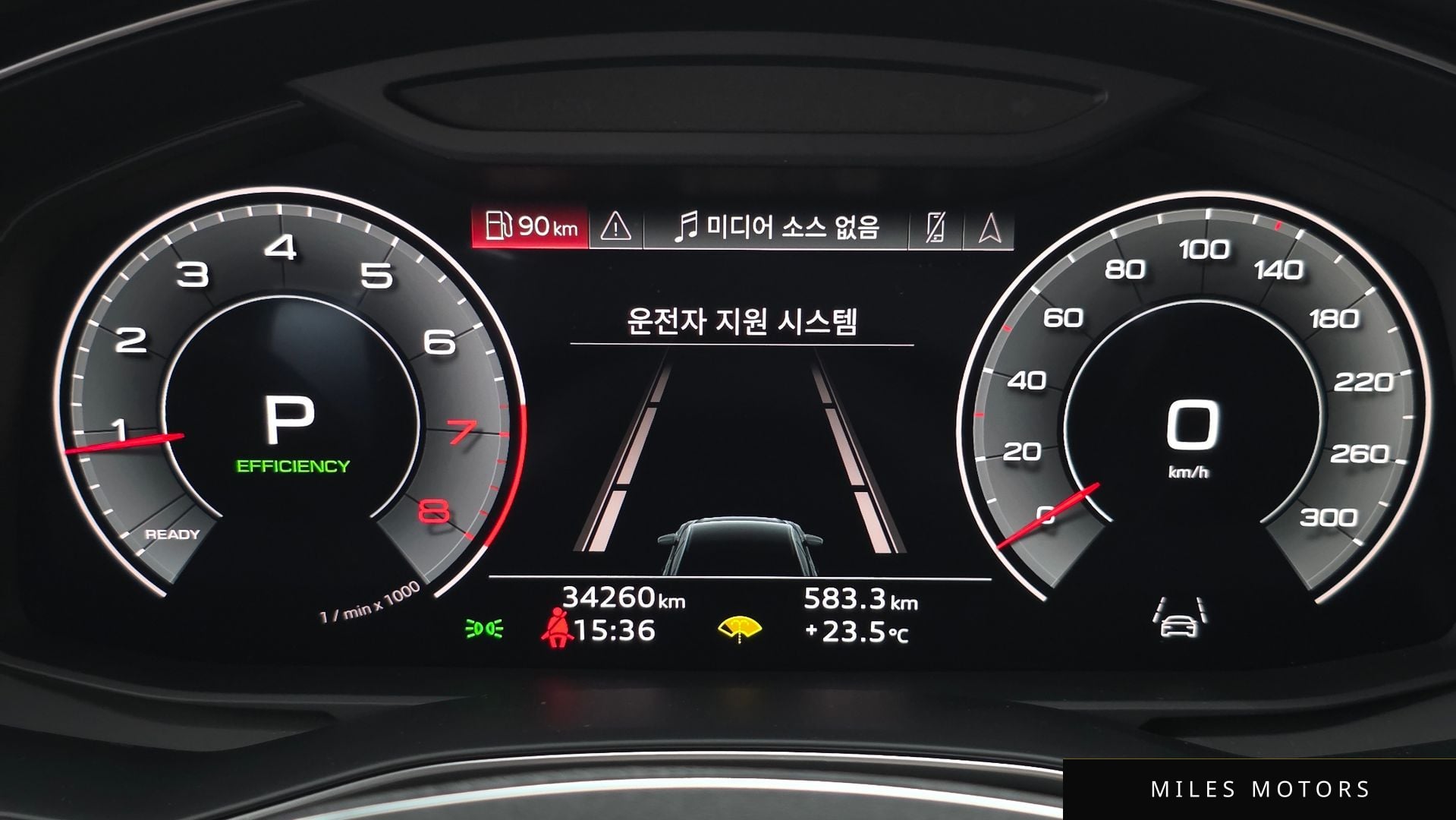 Audi A6 (C8) 2023 — миниатюра 8