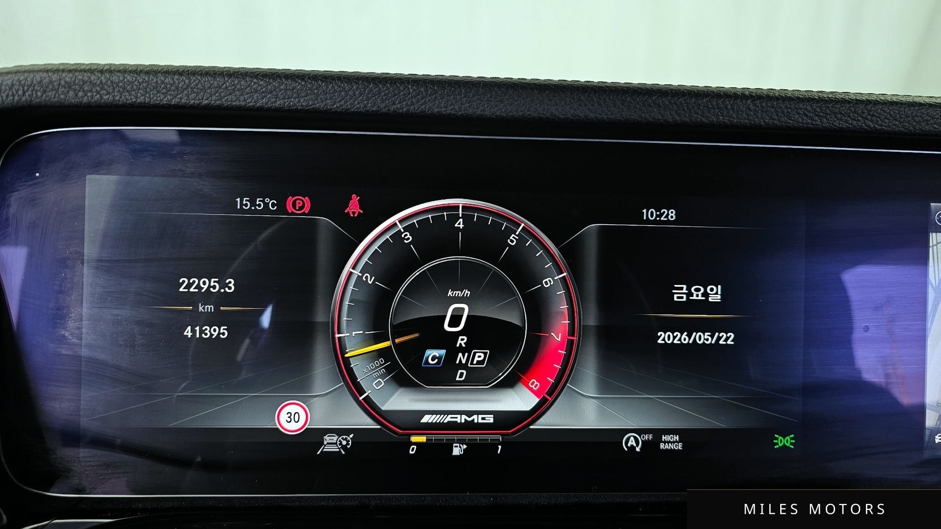 Mercedes-Benz G-Class W463b 2020 — миниатюра 11