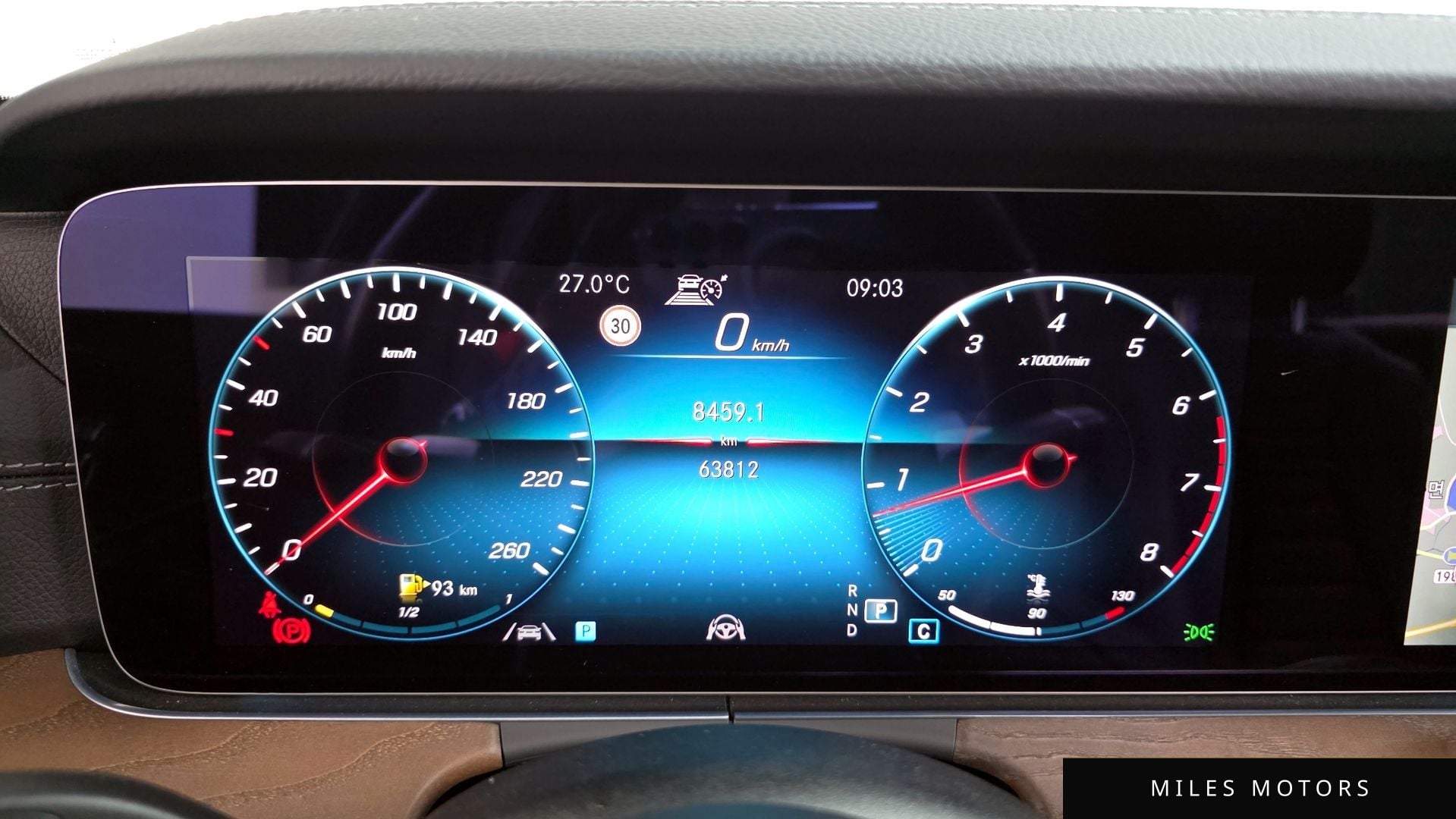 Mercedes-Benz E-Class W213 2021 — миниатюра 7