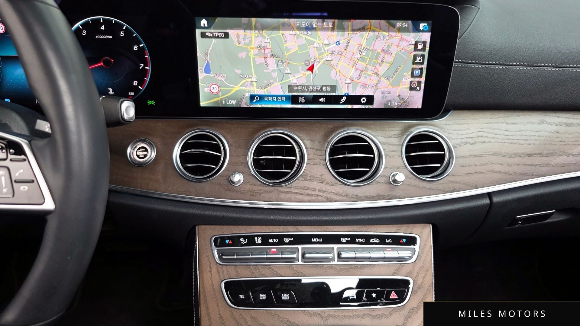 Mercedes-Benz E-Class W213 2021 — миниатюра 8
