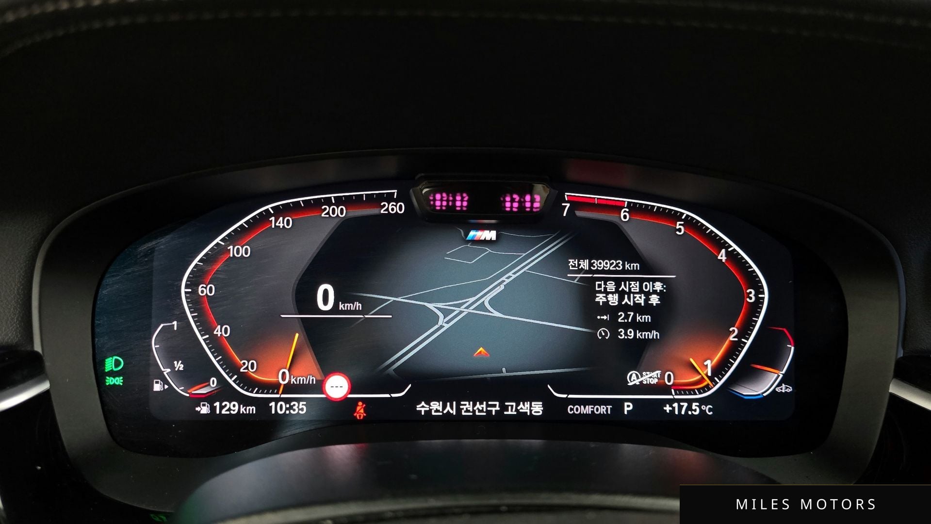 BMW 5 Series (G30) 2023 — миниатюра 11