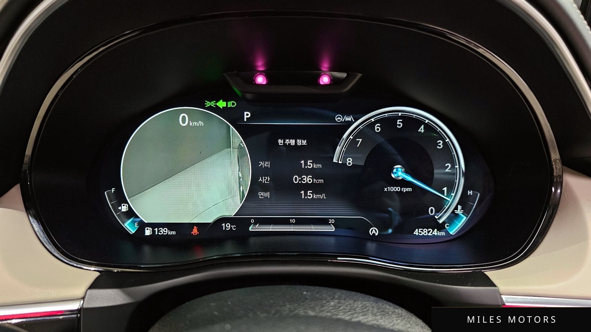 Genesis GV70 2023 — миниатюра 11