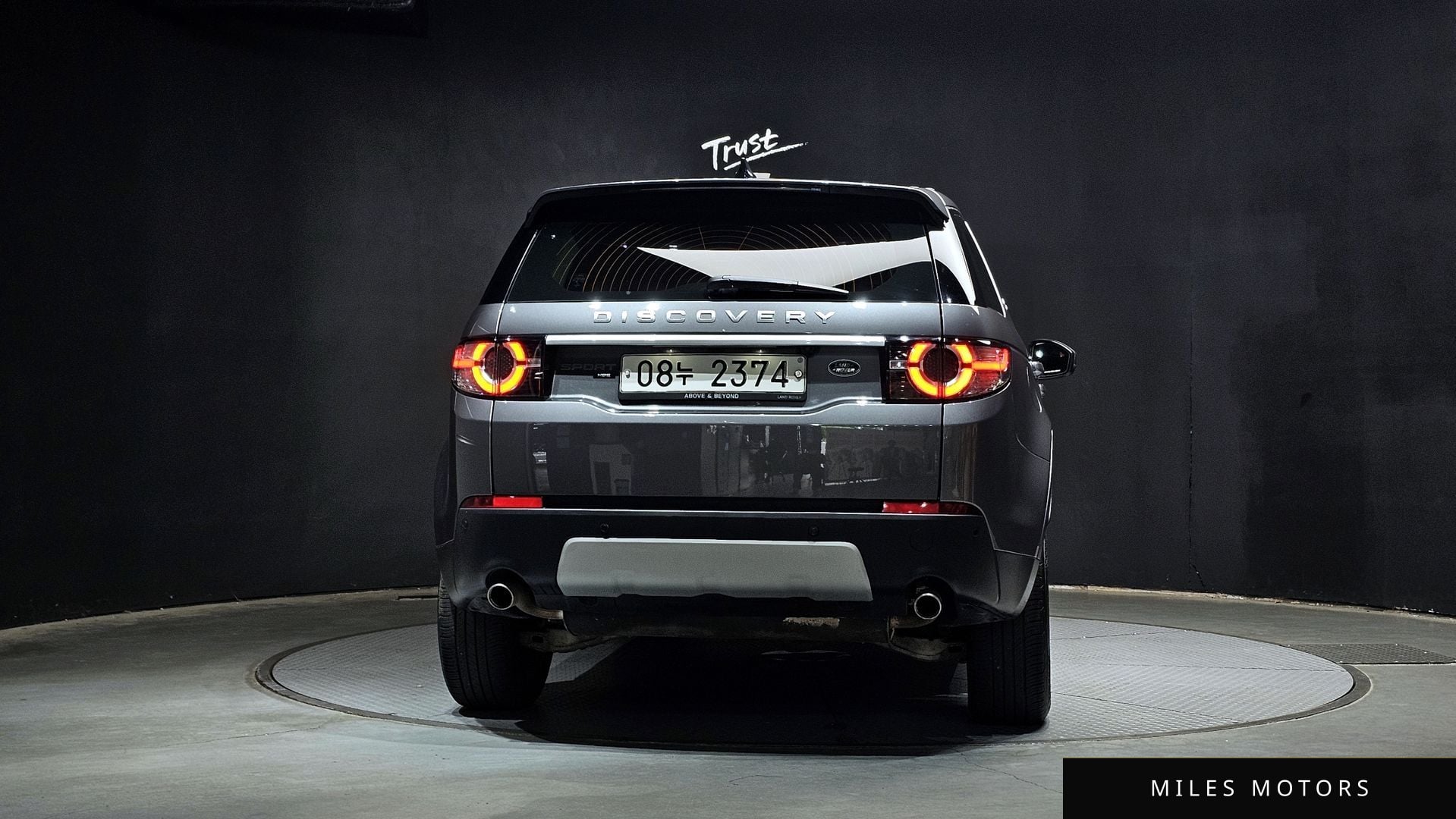 Land Rover Discovery Sport 2019 — миниатюра 4