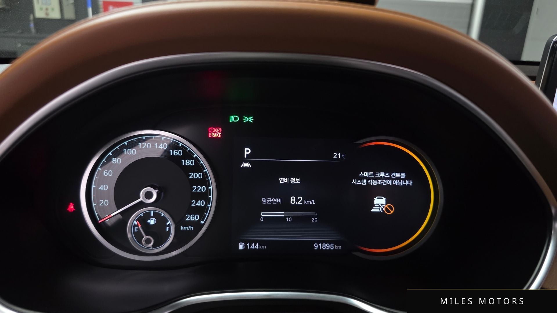 Genesis G80 (RG3) 2021 — миниатюра 8